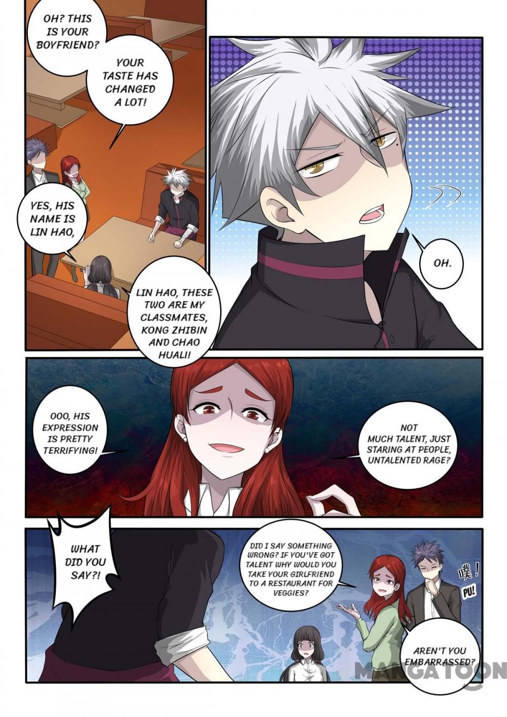 Page 3 of Chapter 370