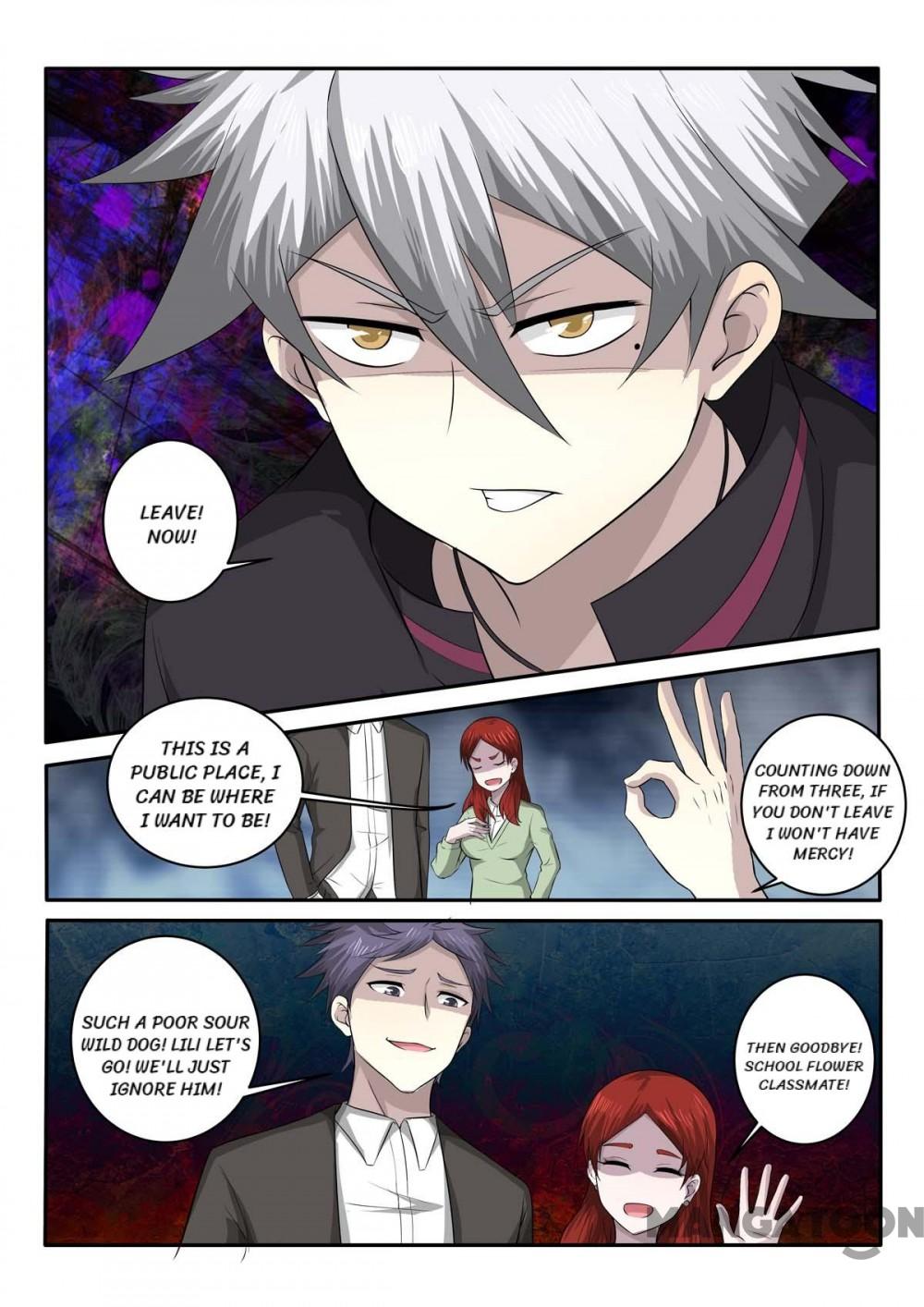 Page 4 of Chapter 370