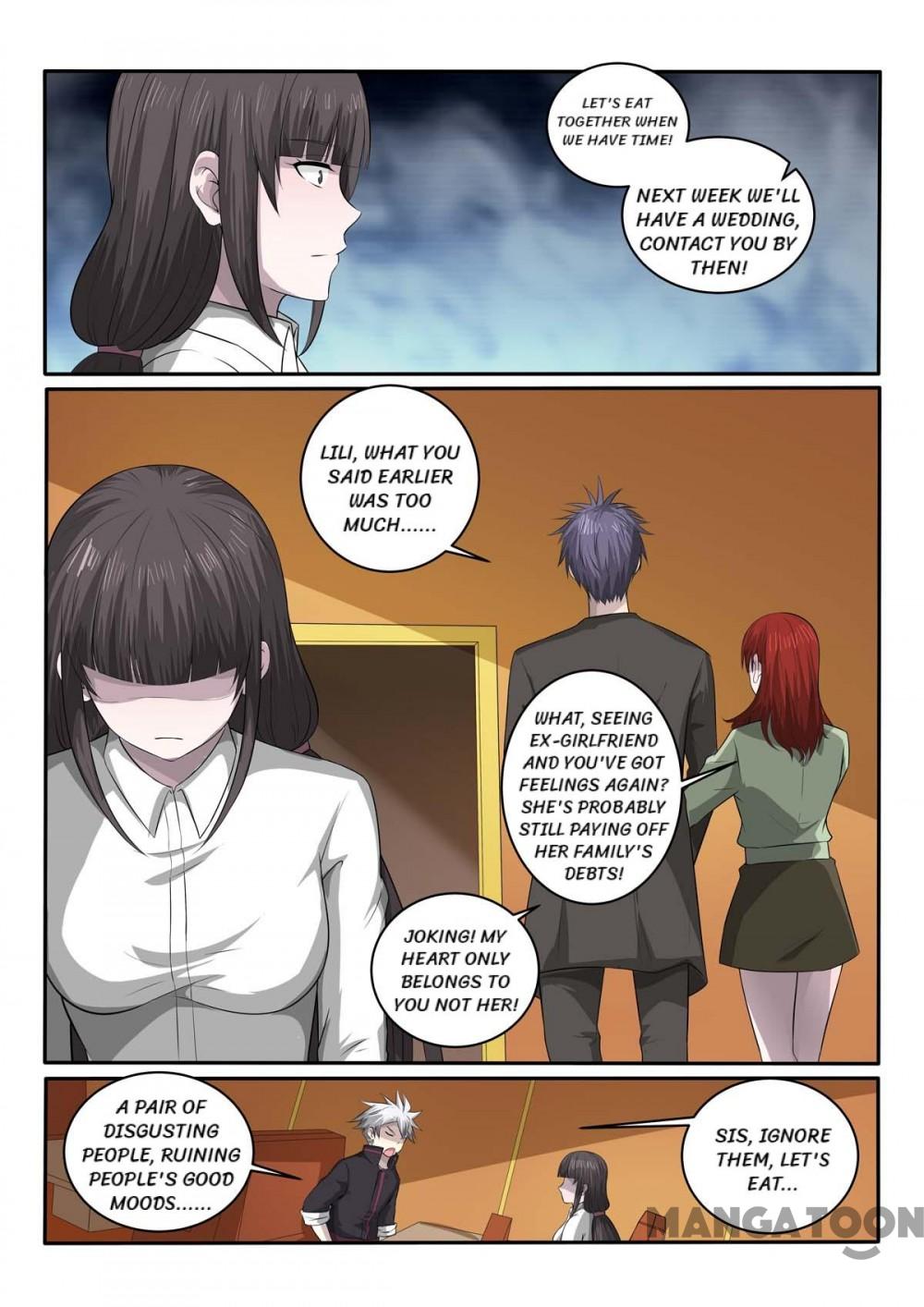 Page 5 of Chapter 370