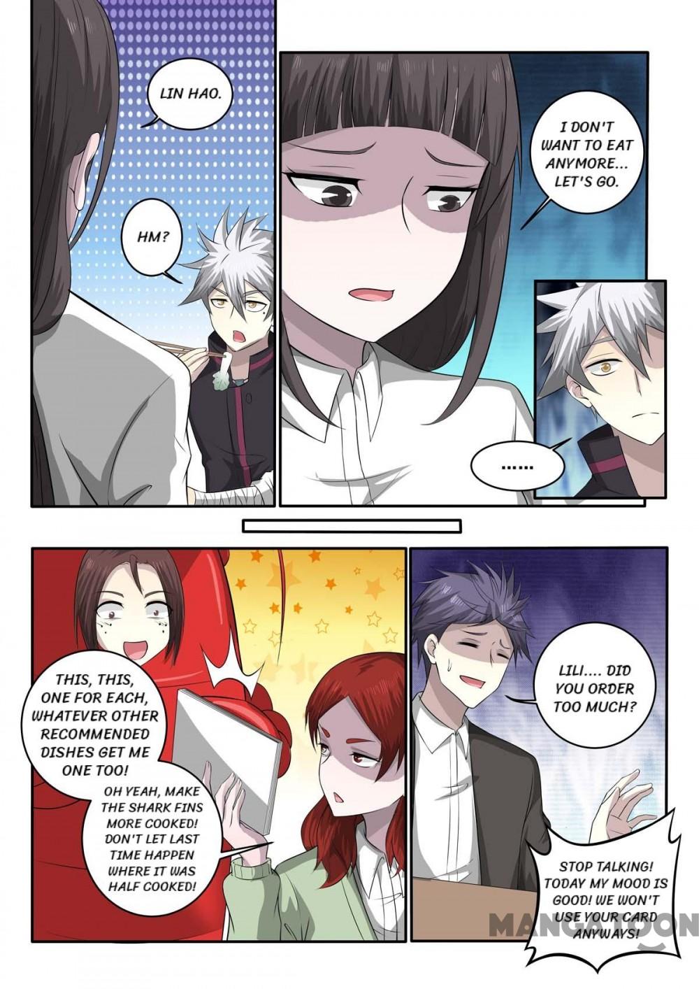 Page 6 of Chapter 370