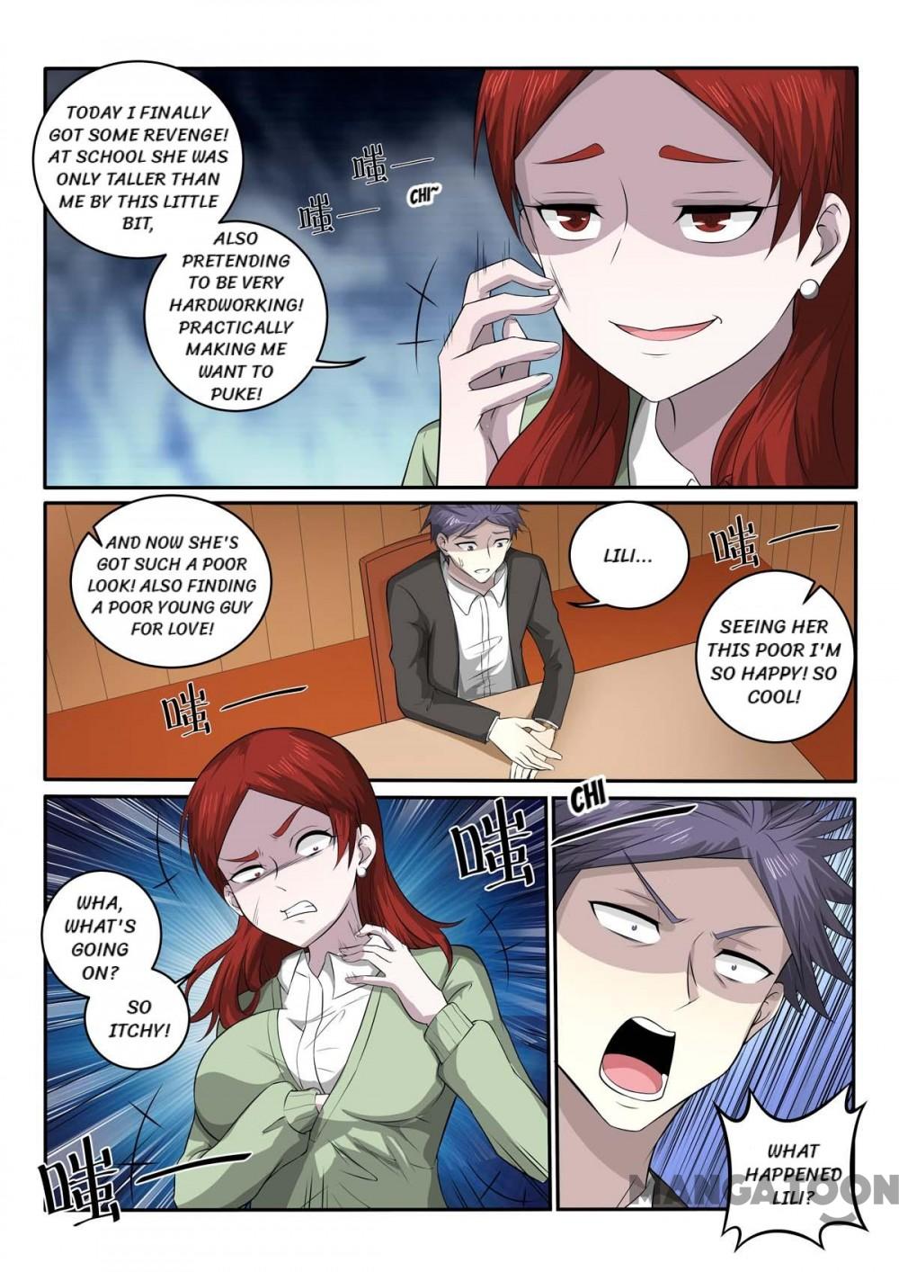 Page 7 of Chapter 370