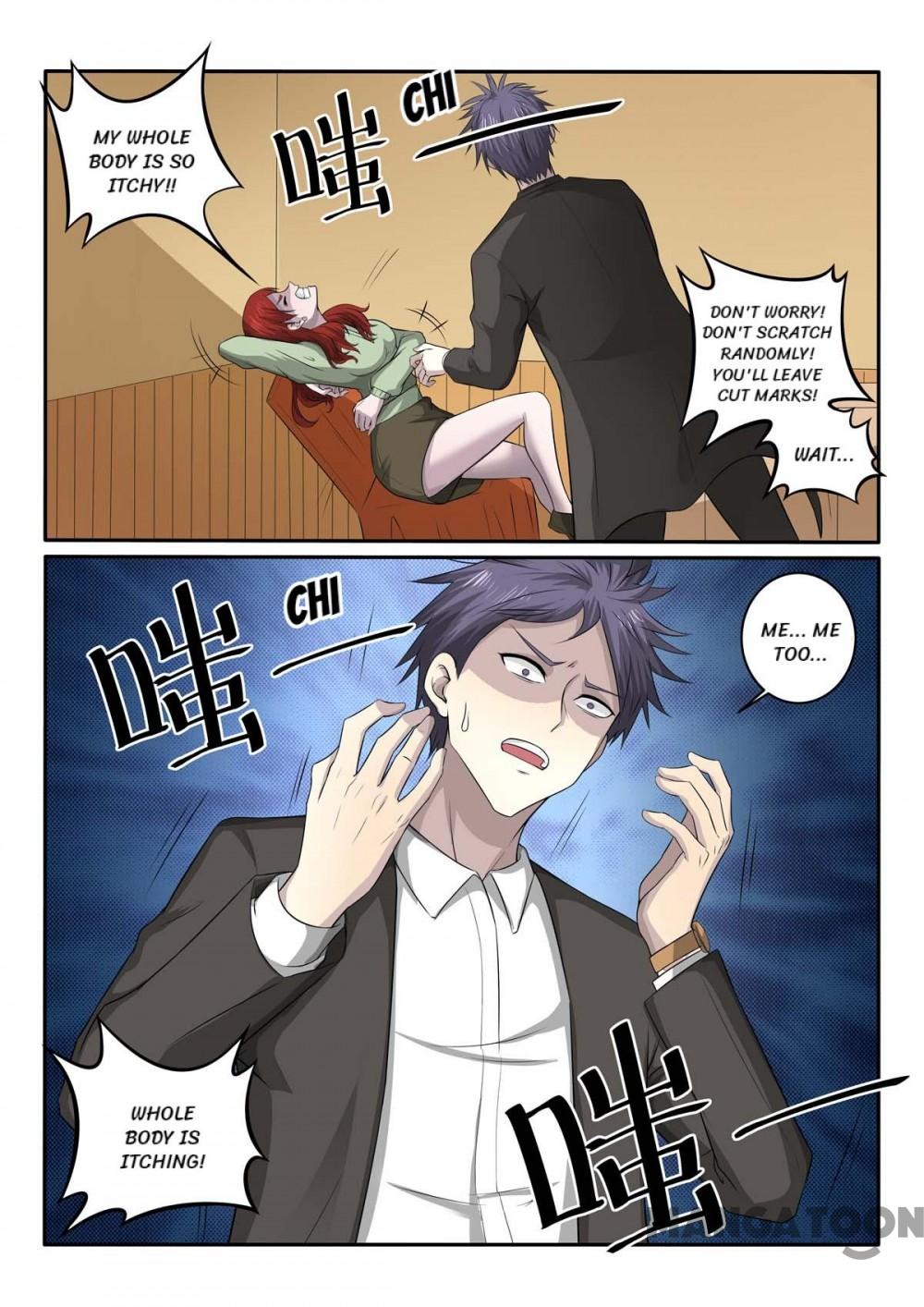 Page 8 of Chapter 370