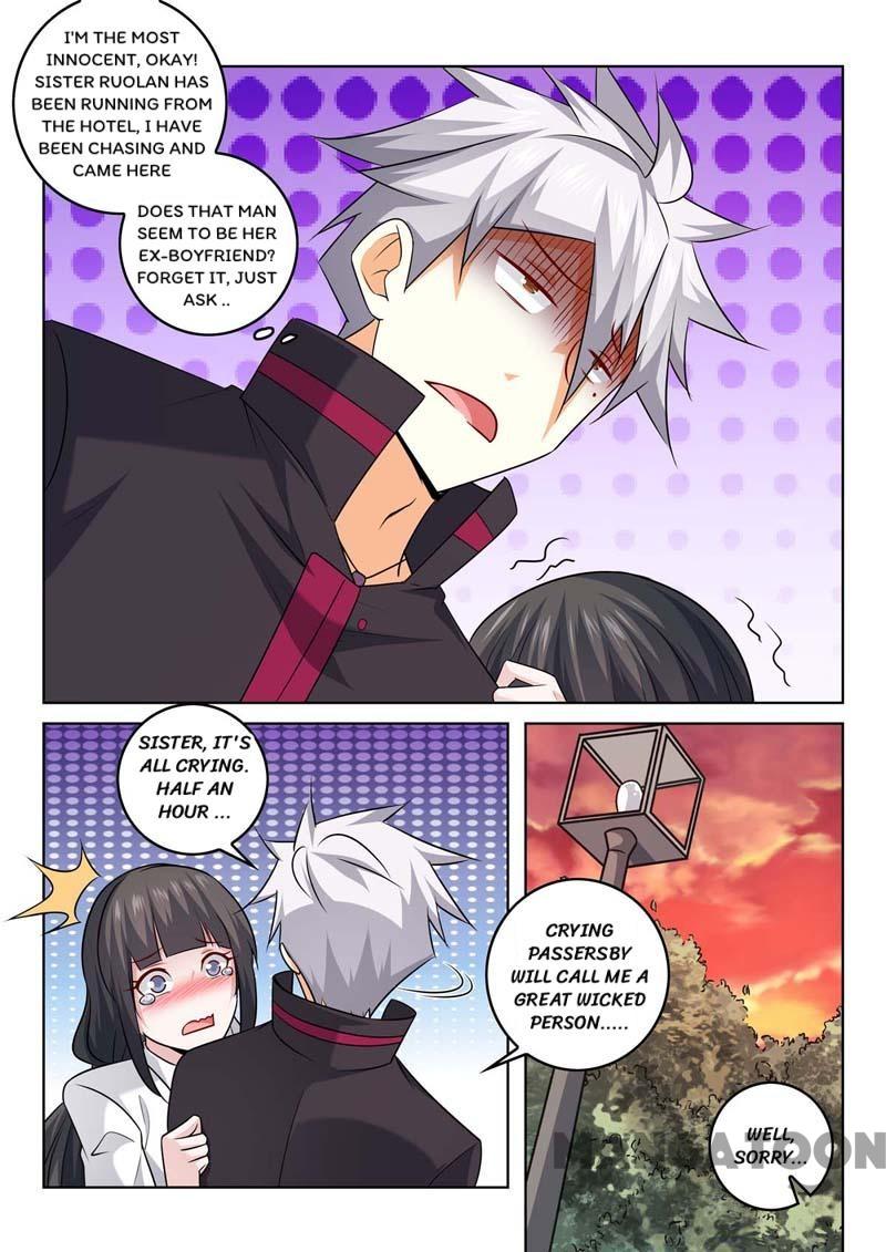 Page 2 of Chapter 371