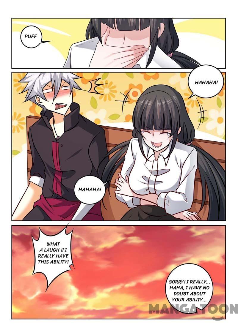 Page 7 of Chapter 371