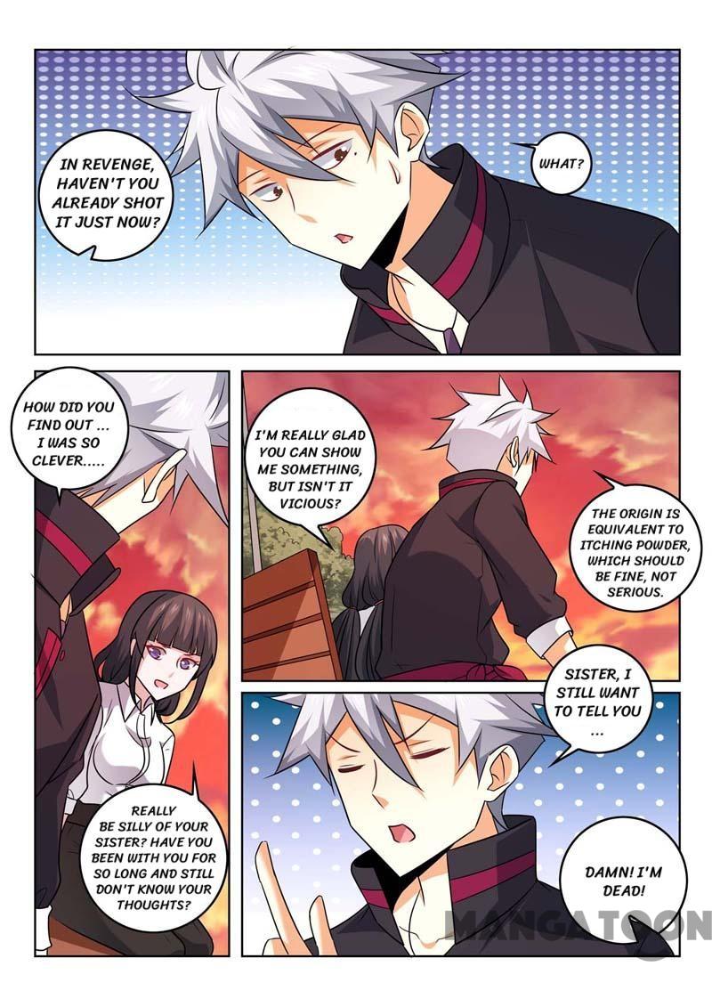 Page 8 of Chapter 371
