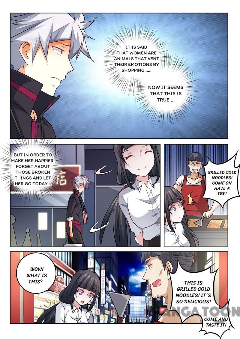 Page 2 of Chapter 372