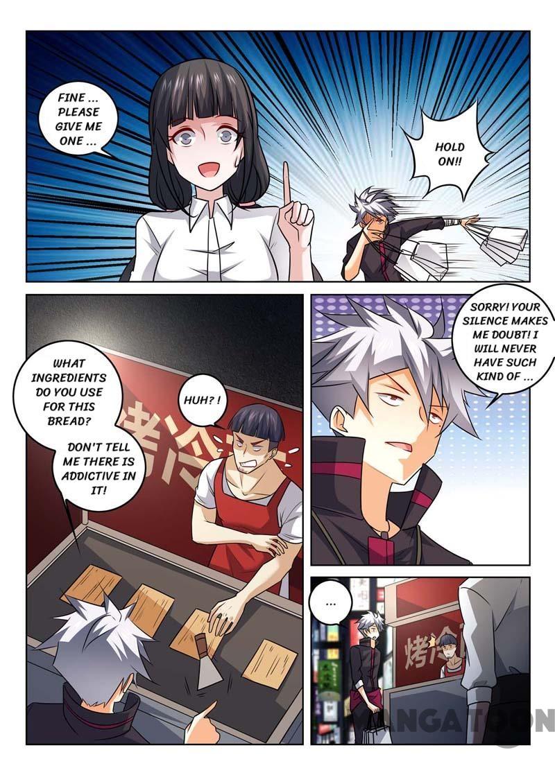 Page 3 of Chapter 372
