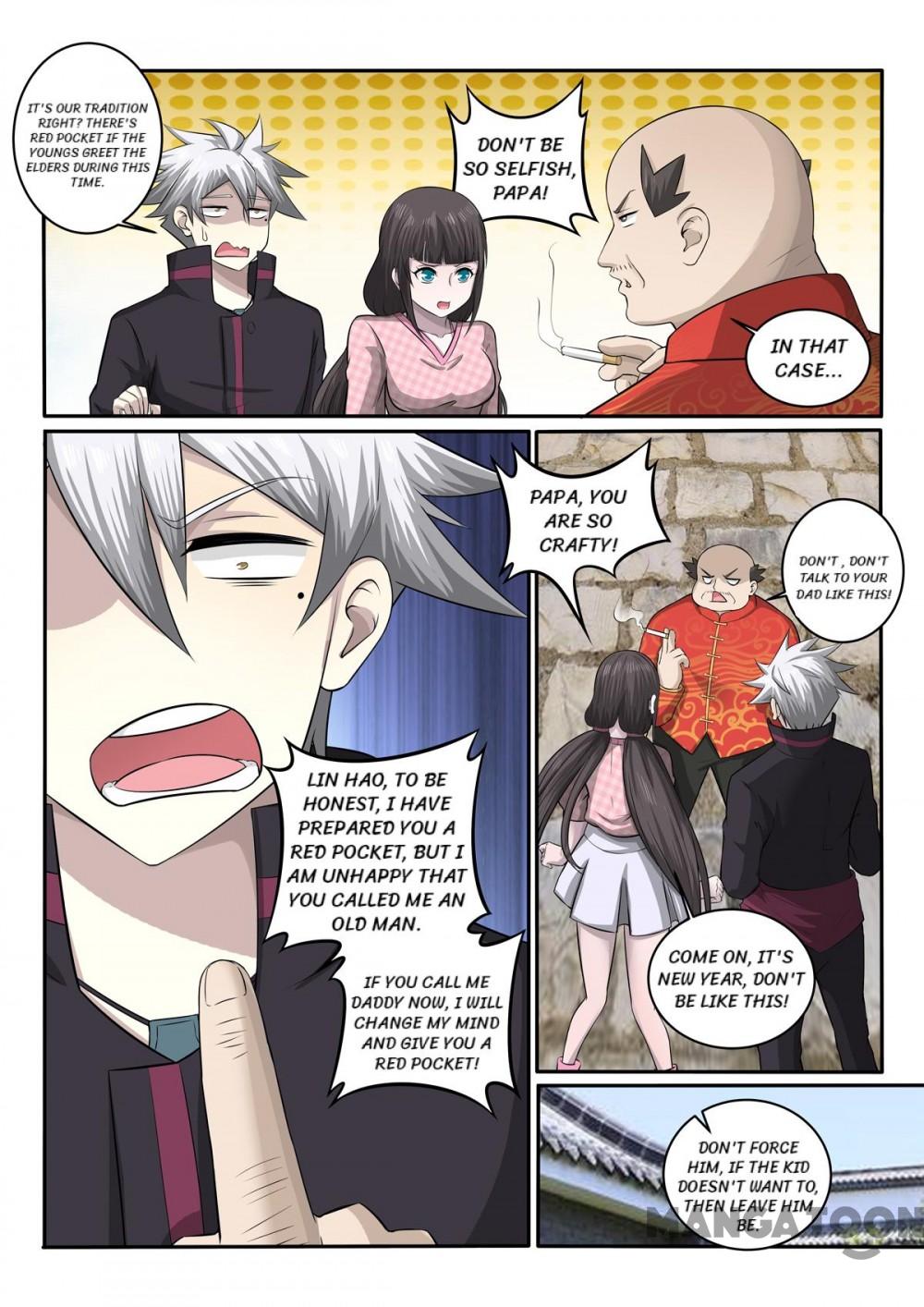 Page 2 of Chapter 373