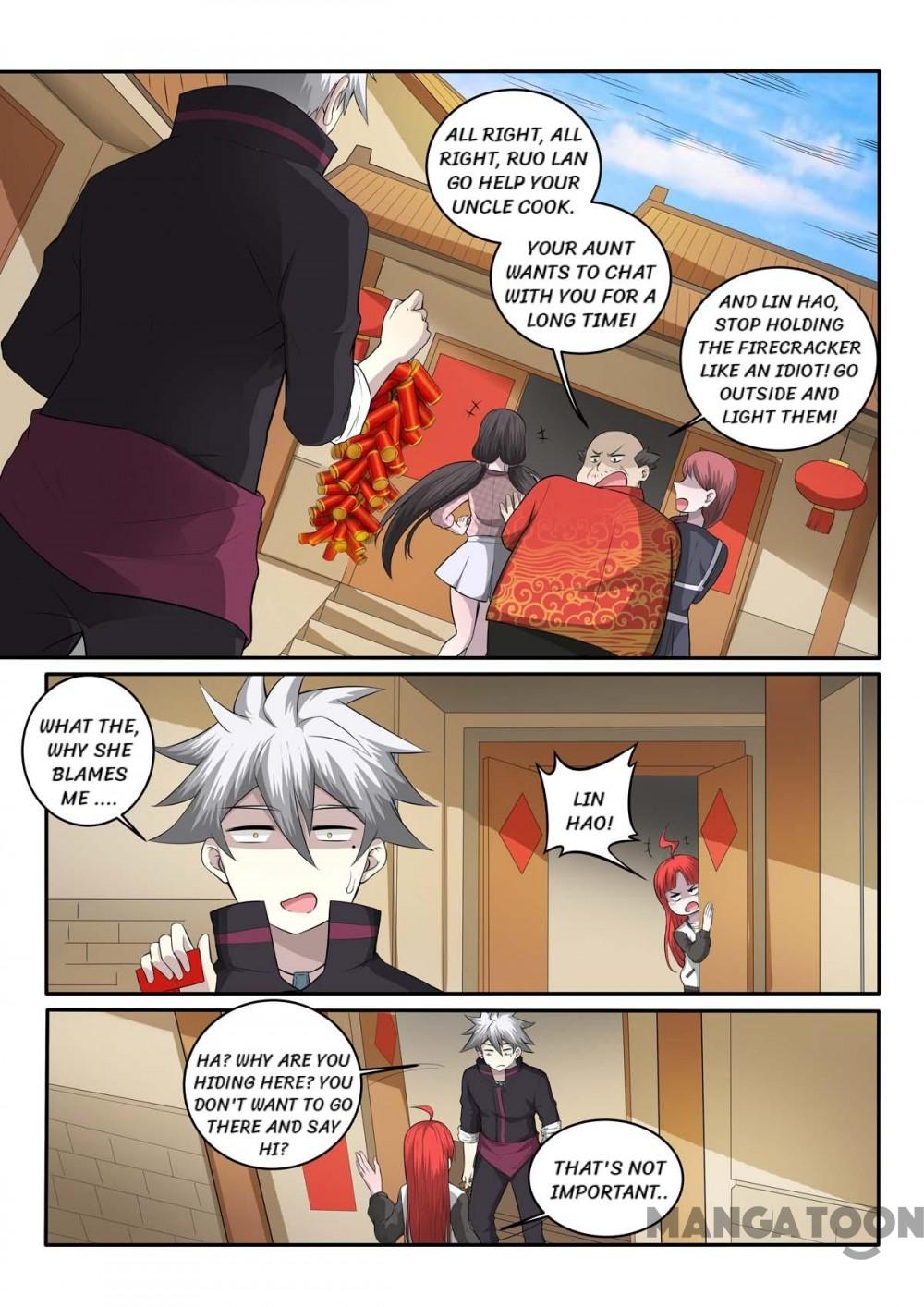 Page 4 of Chapter 373