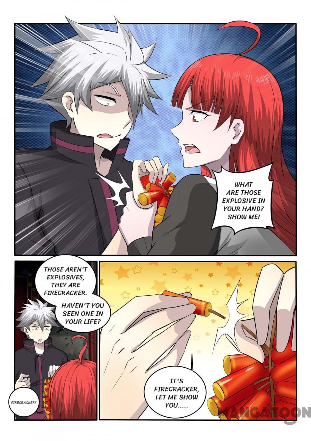 Page 5 of Chapter 373