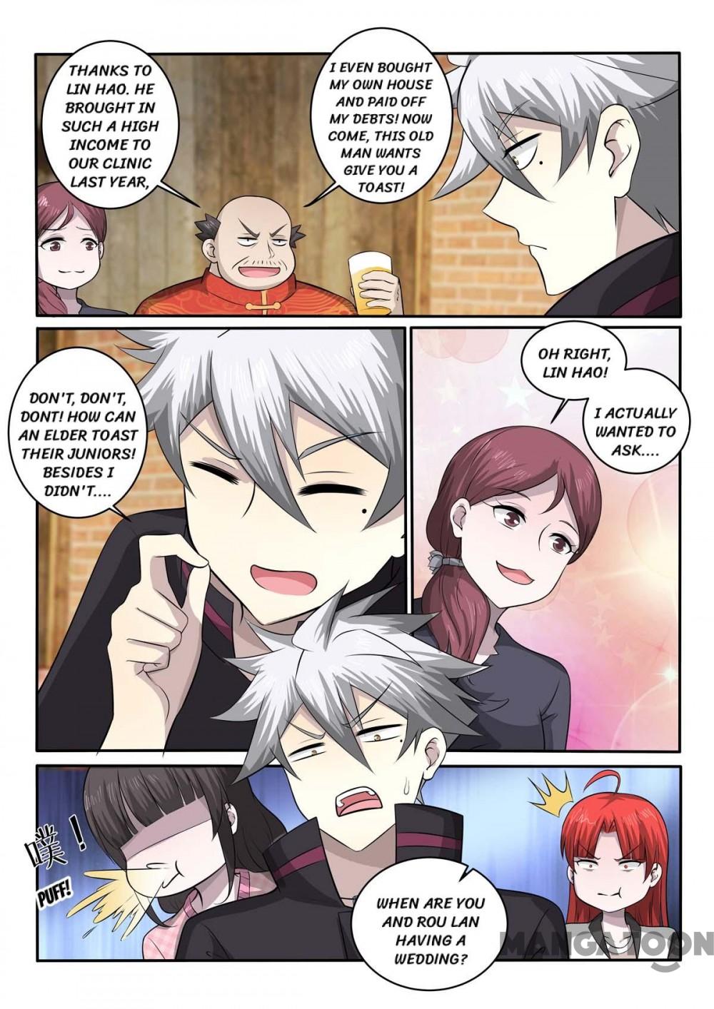 Page 2 of Chapter 374