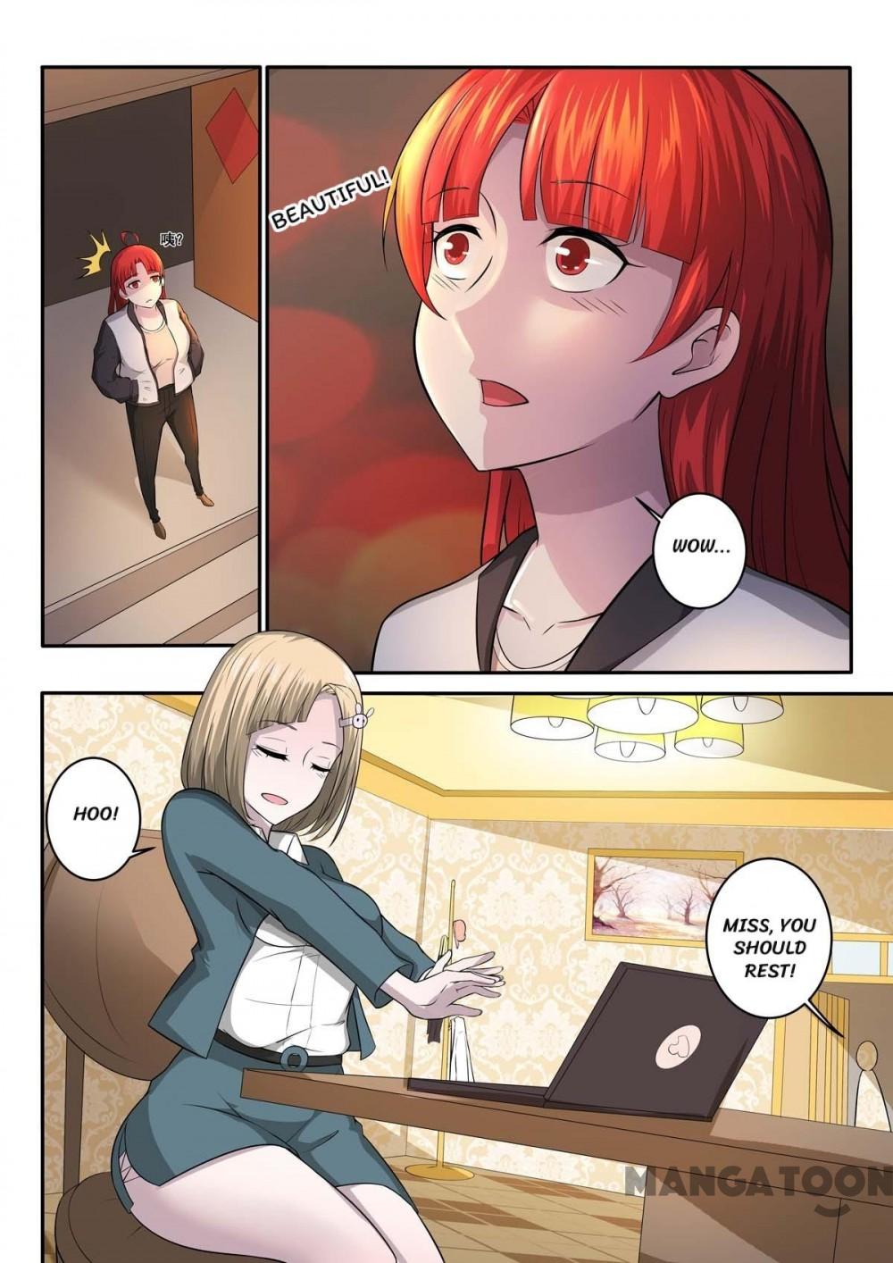 Page 7 of Chapter 374
