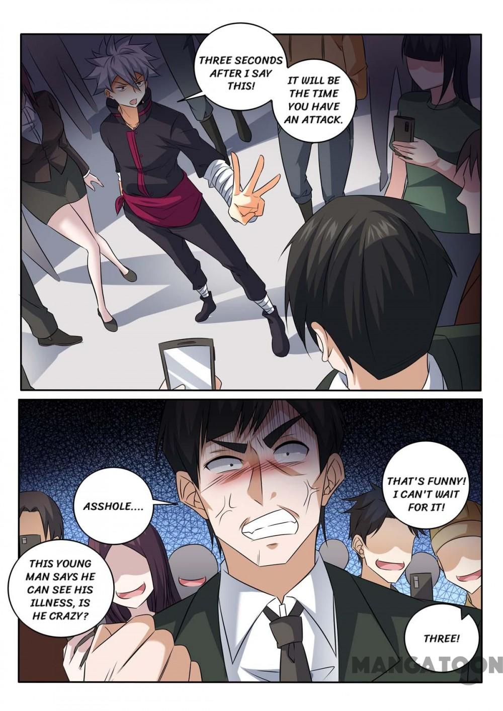 Page 7 of Chapter 375