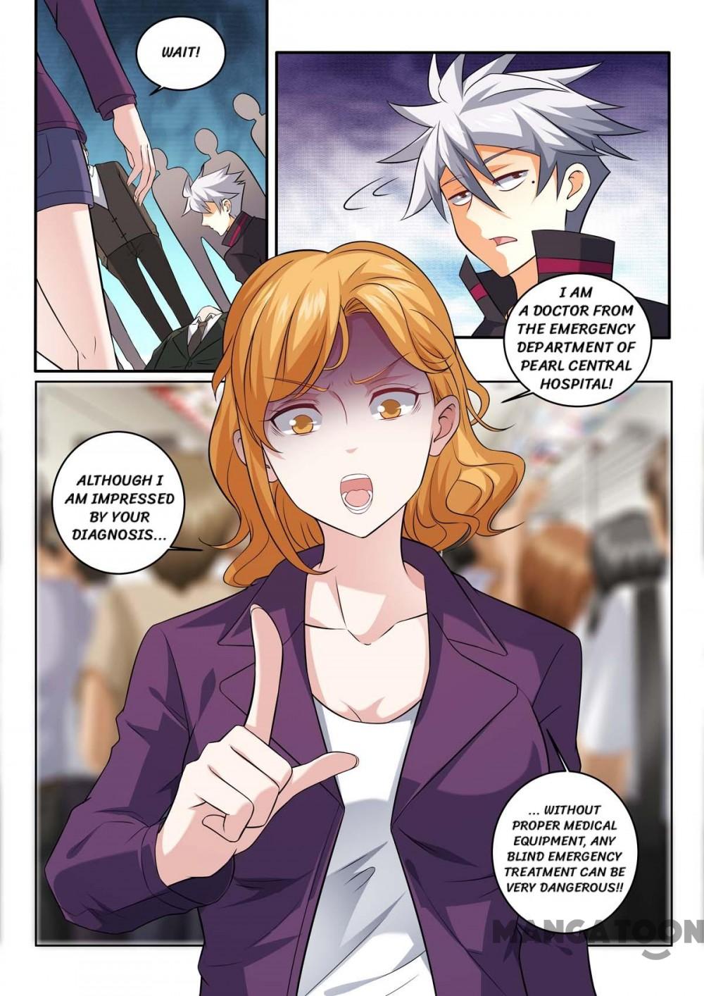 Page 2 of Chapter 376