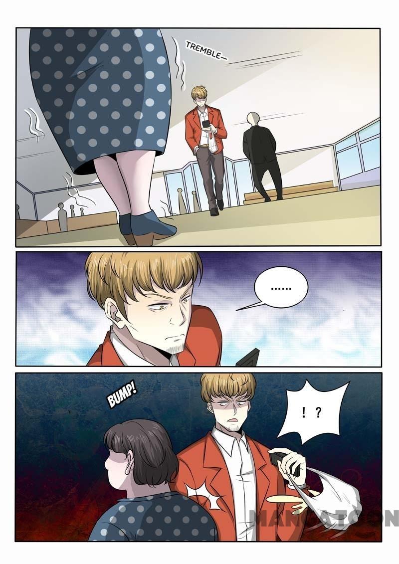 Page 4 of Chapter 377