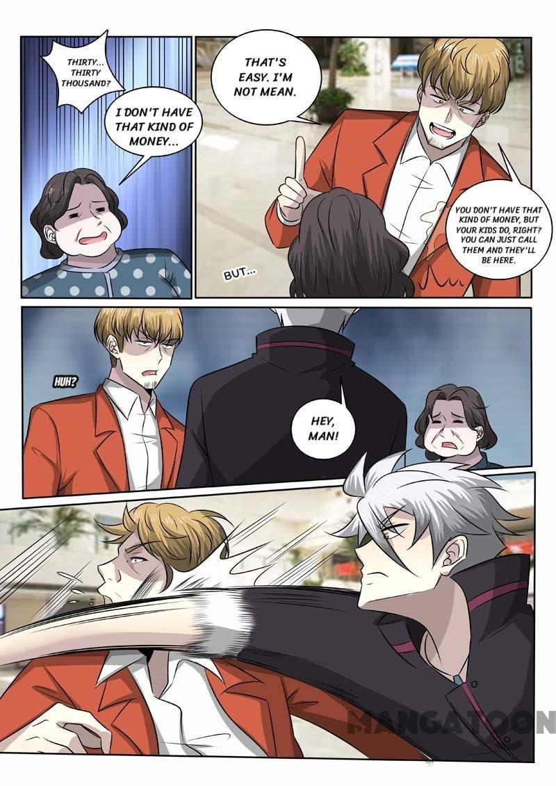 Page 7 of Chapter 377