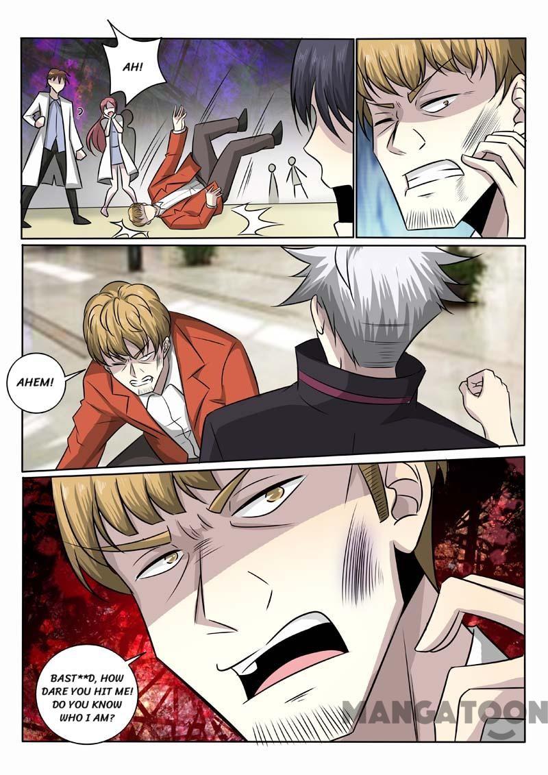 Page 8 of Chapter 377