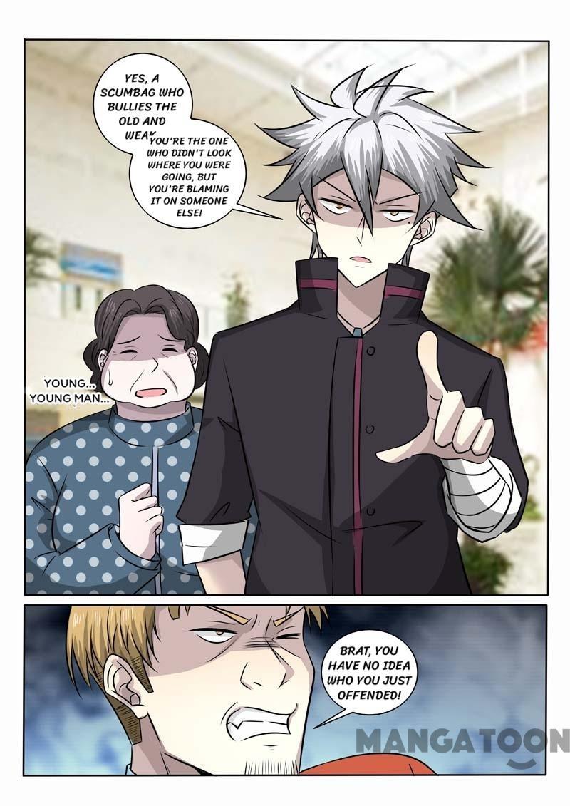 Page 9 of Chapter 377