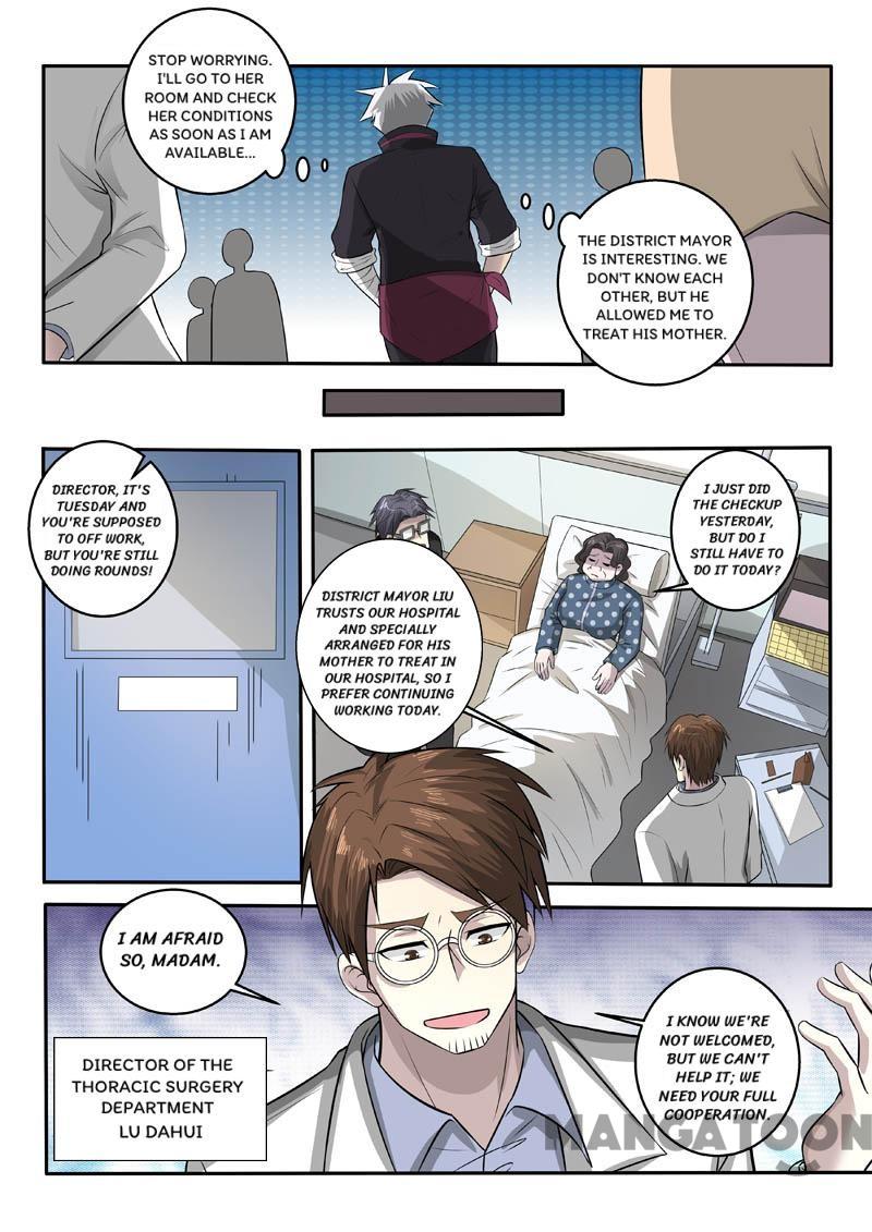Page 2 of Chapter 379