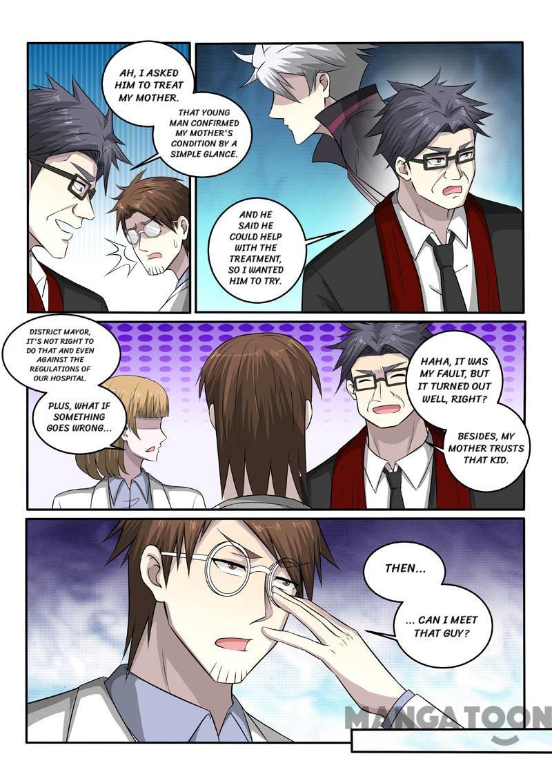 Page 4 of Chapter 379