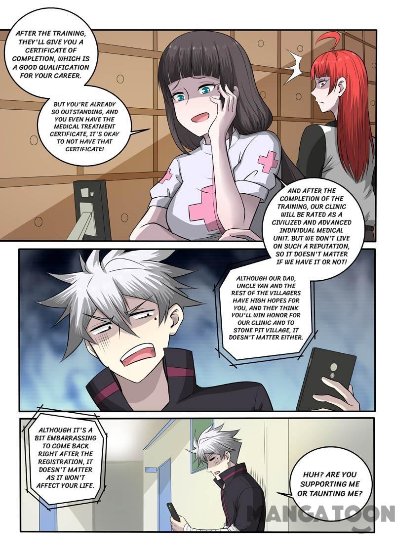 Page 6 of Chapter 379