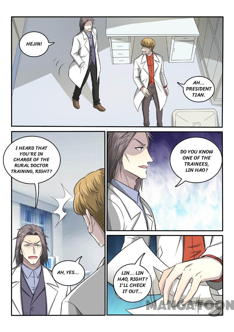 Page 8 of Chapter 379