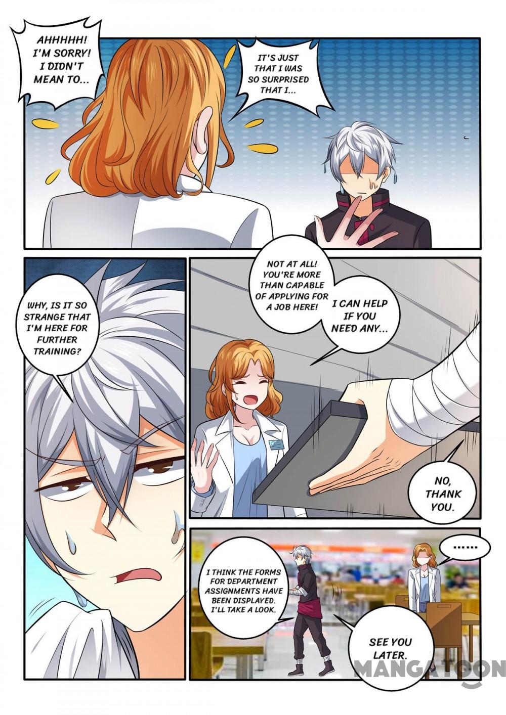 Page 5 of Chapter 380