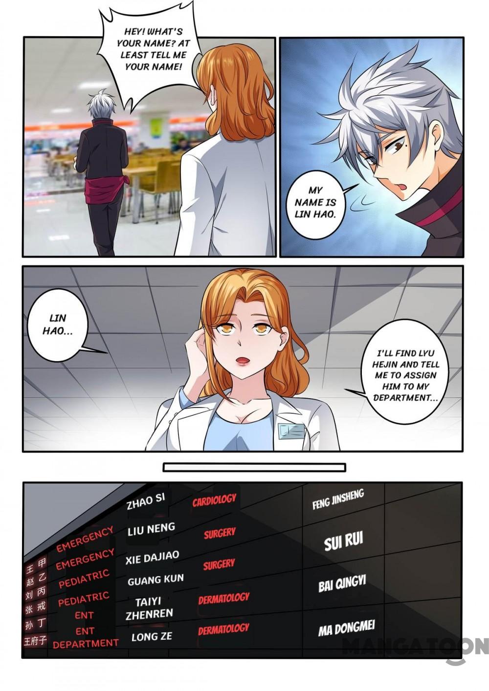 Page 6 of Chapter 380
