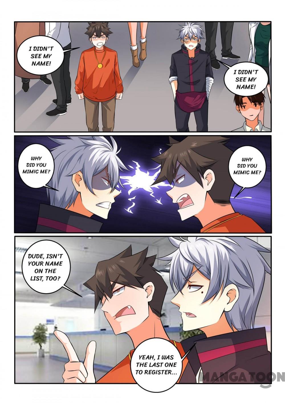Page 7 of Chapter 380