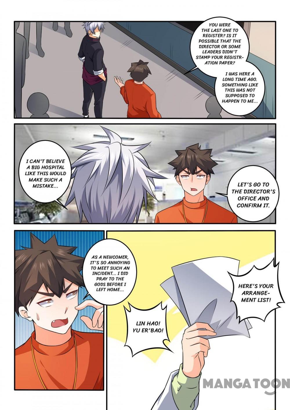 Page 8 of Chapter 380