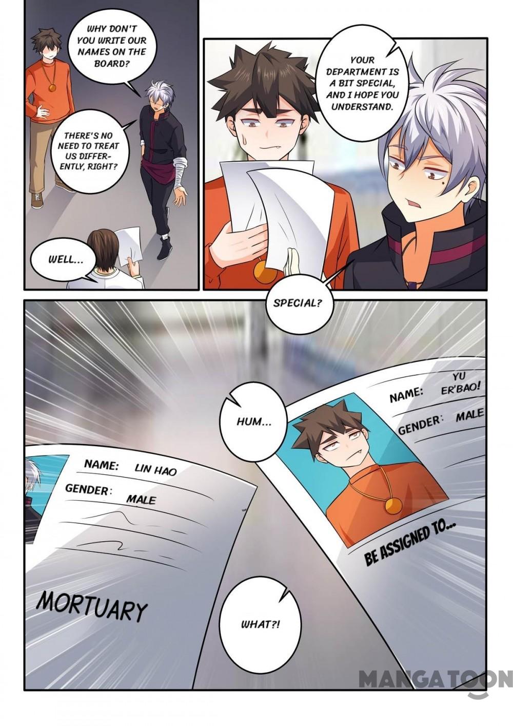 Page 9 of Chapter 380