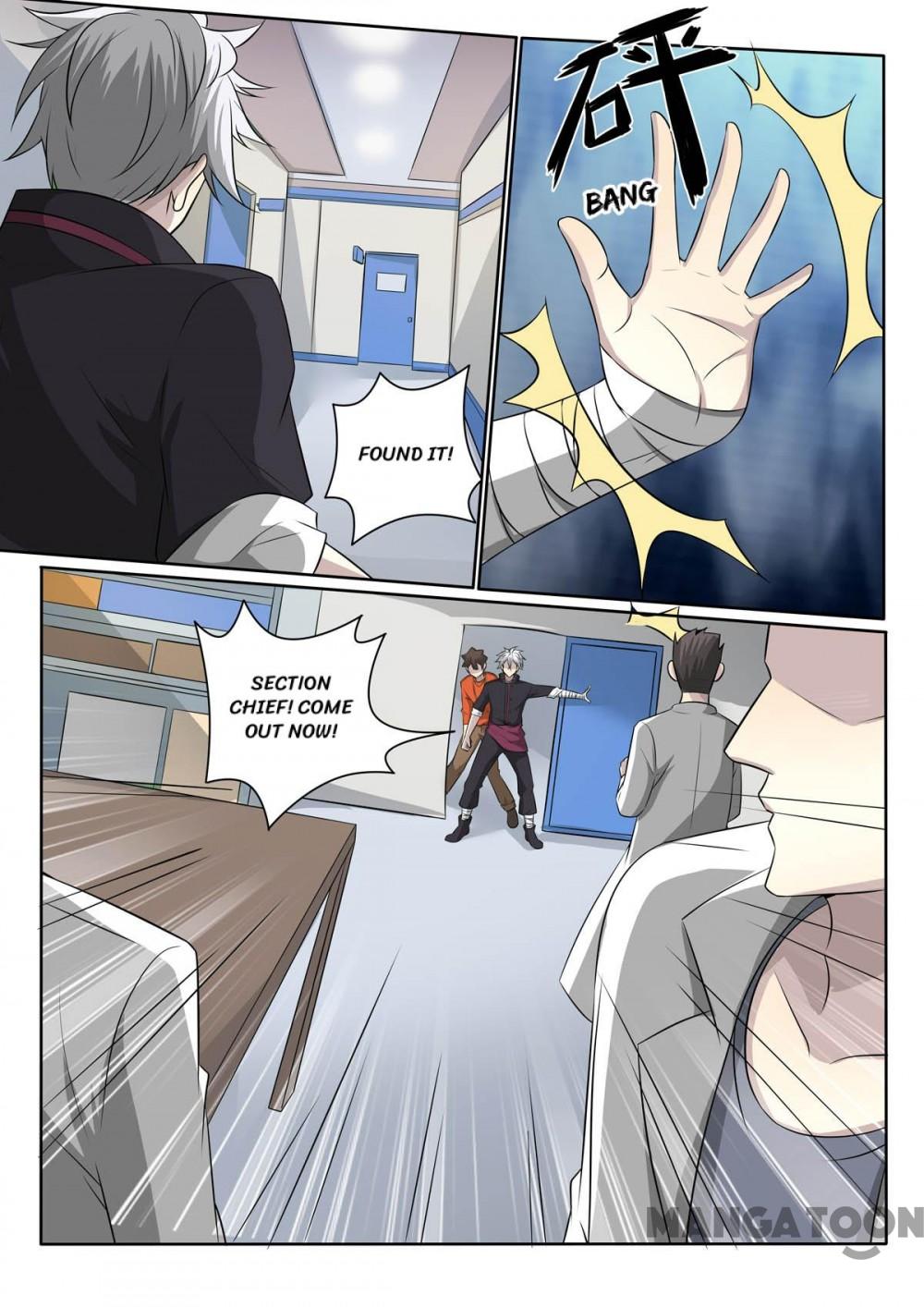 Page 2 of Chapter 381