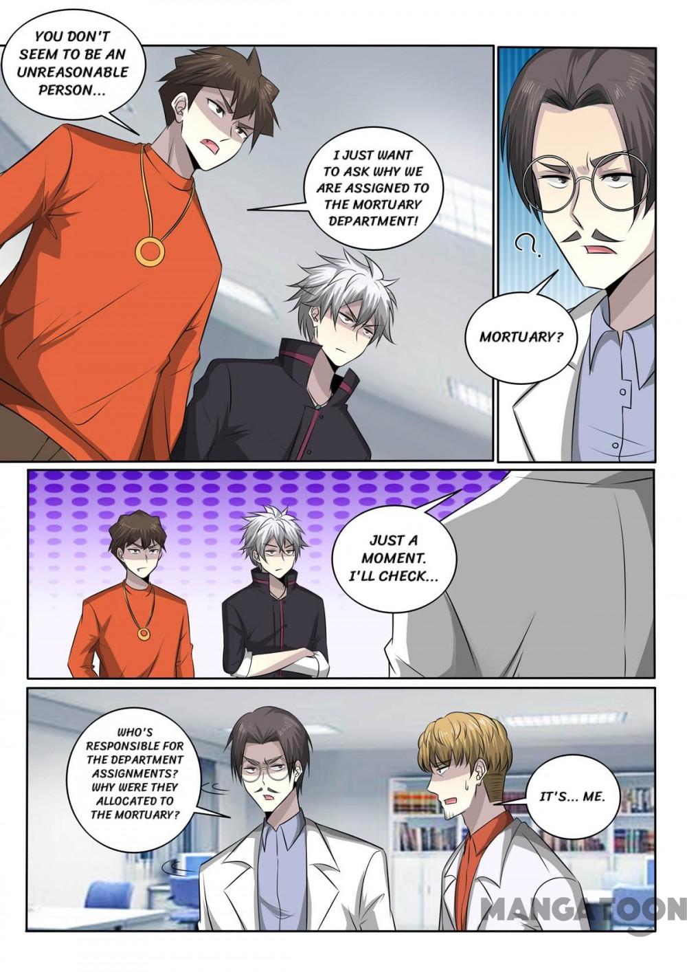 Page 4 of Chapter 381