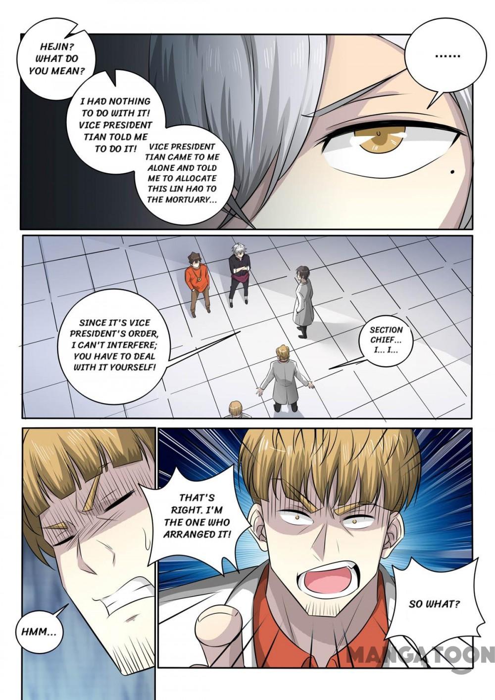 Page 5 of Chapter 381