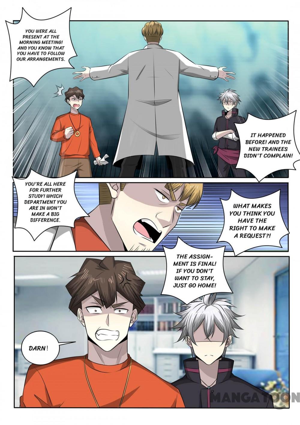 Page 6 of Chapter 381