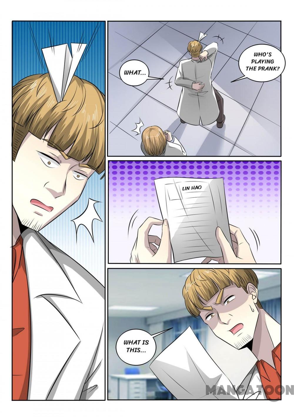Page 7 of Chapter 381