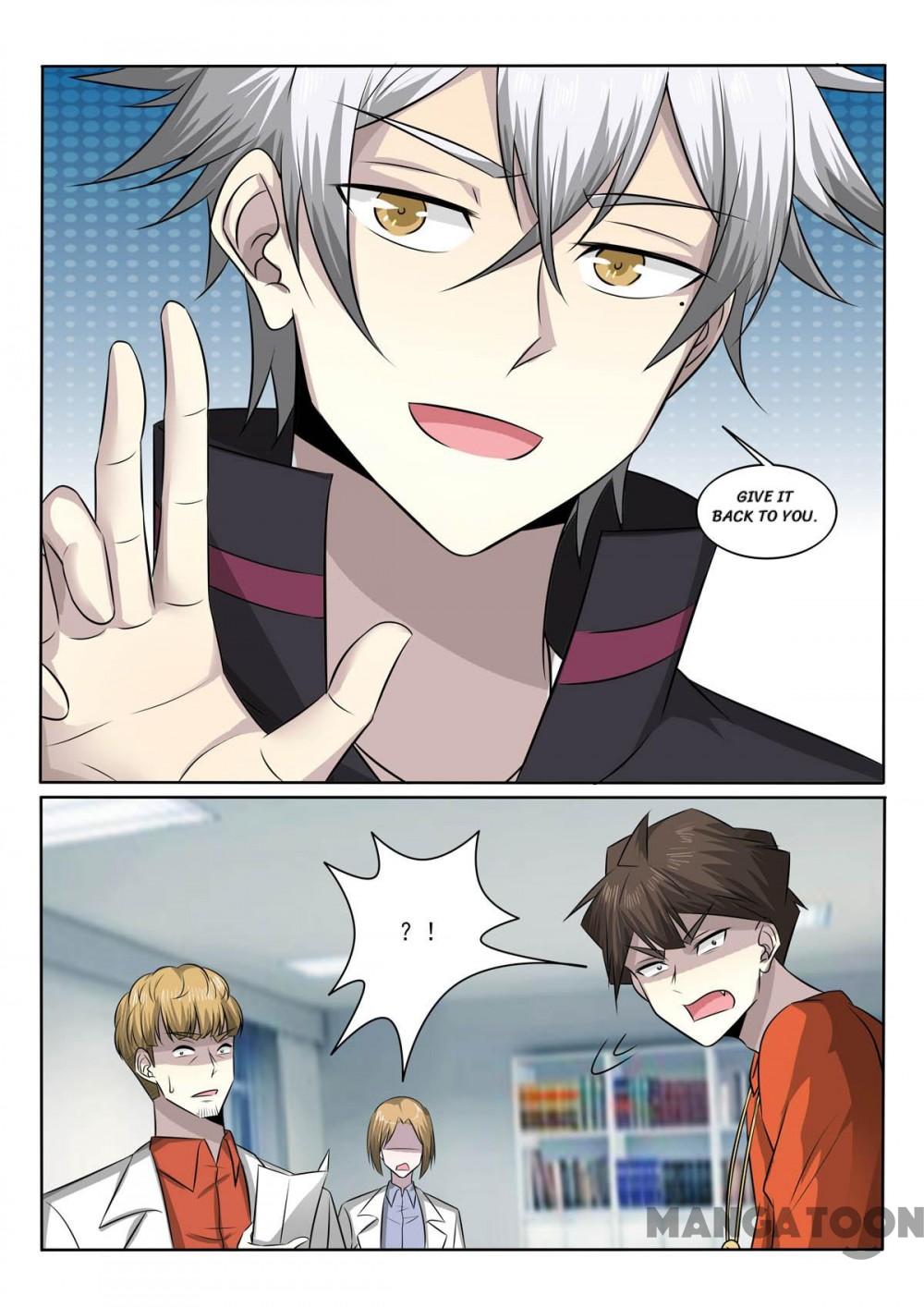 Page 8 of Chapter 381