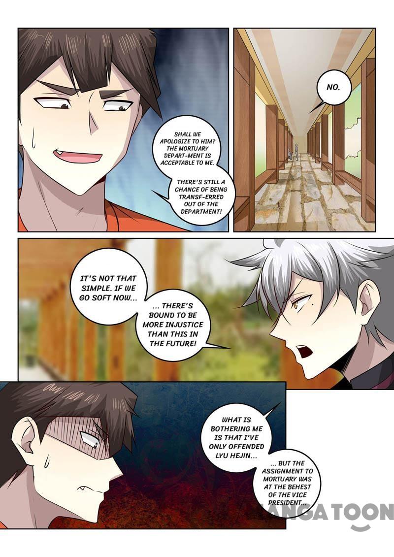 Page 3 of Chapter 382