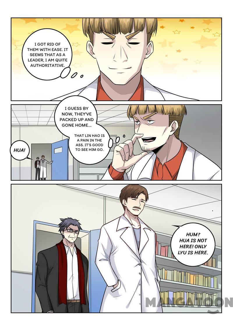 Page 5 of Chapter 382