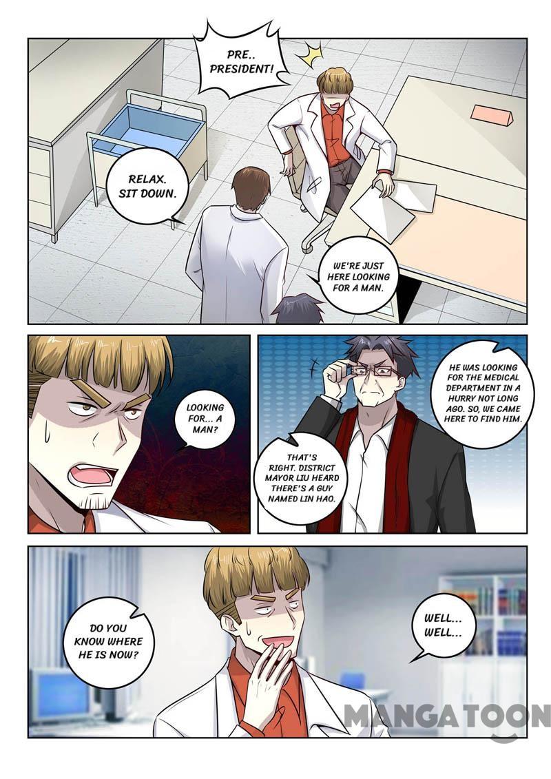 Page 6 of Chapter 382