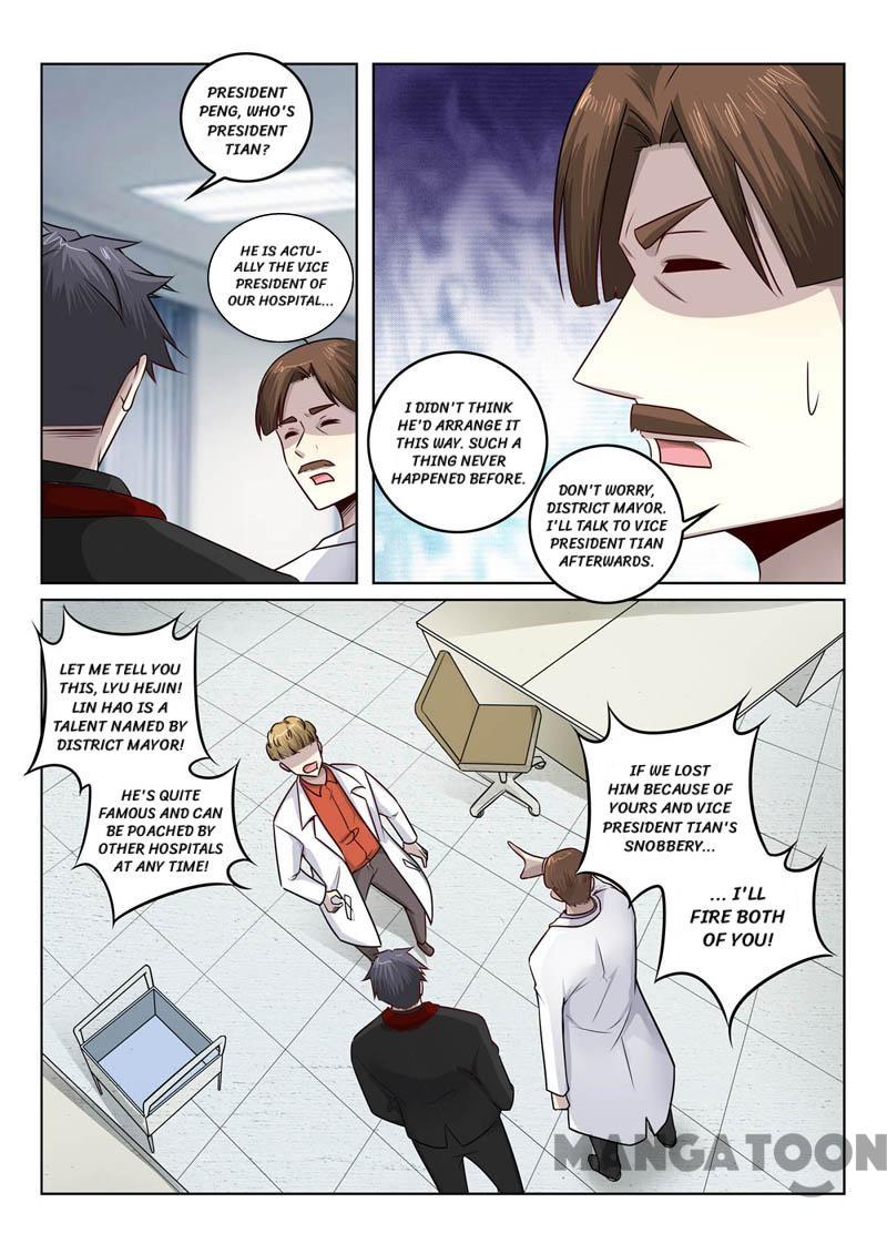 Page 8 of Chapter 382