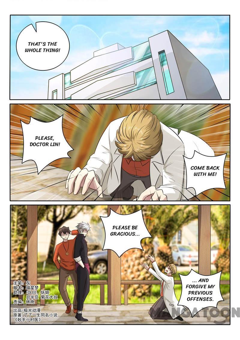 Page 1 of Chapter 383