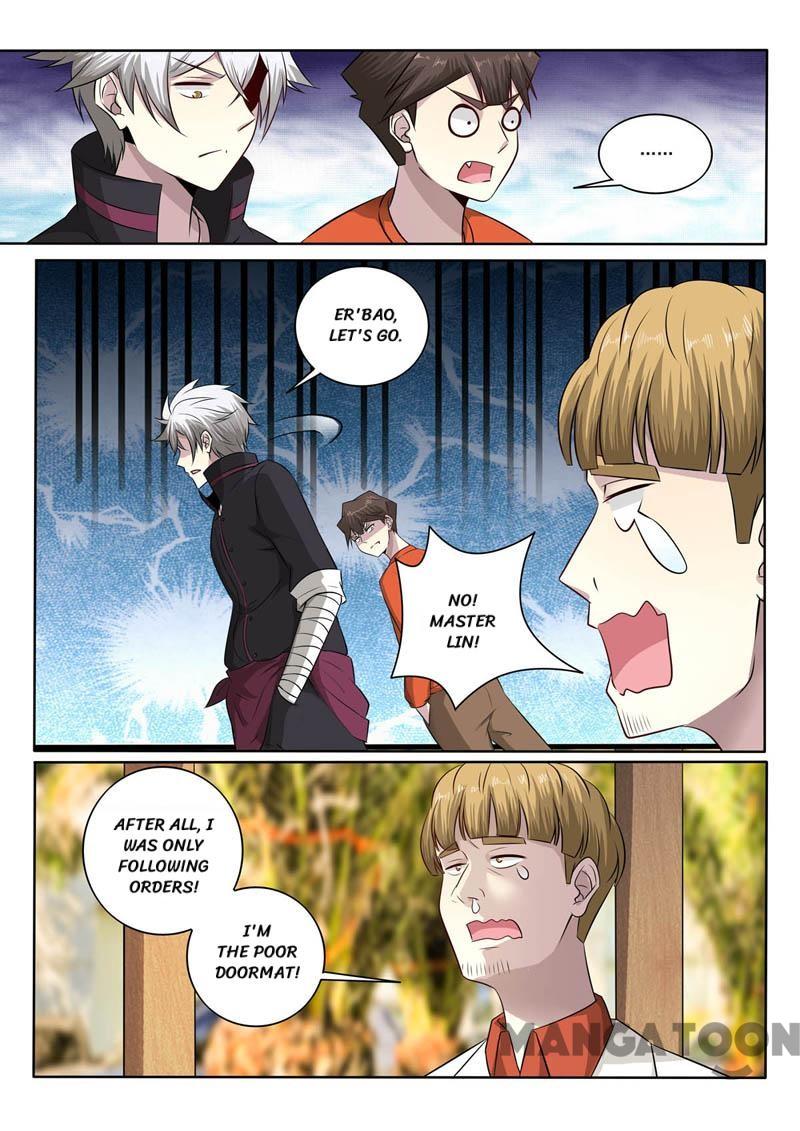 Page 2 of Chapter 383