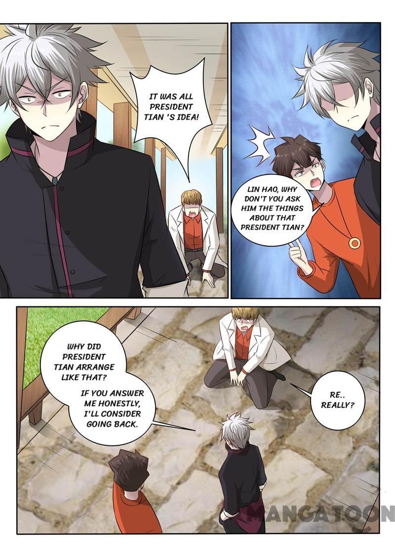 Page 3 of Chapter 383