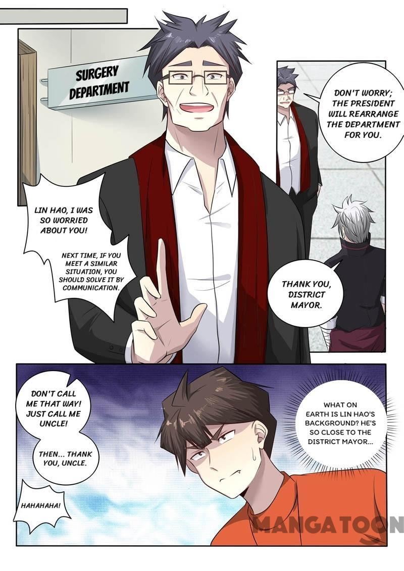 Page 5 of Chapter 383