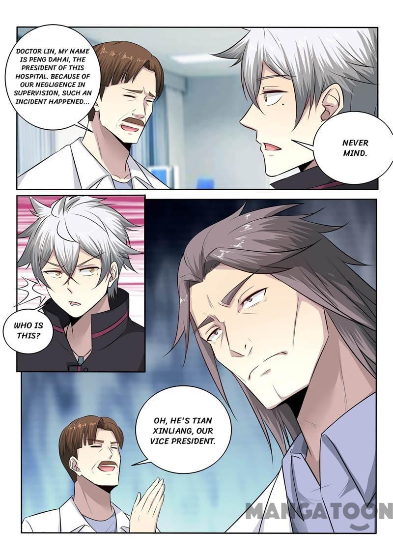 Page 6 of Chapter 383