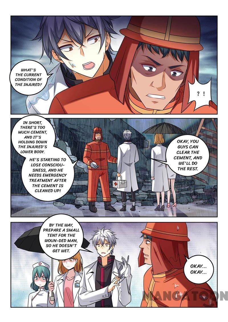 Page 2 of Chapter 386