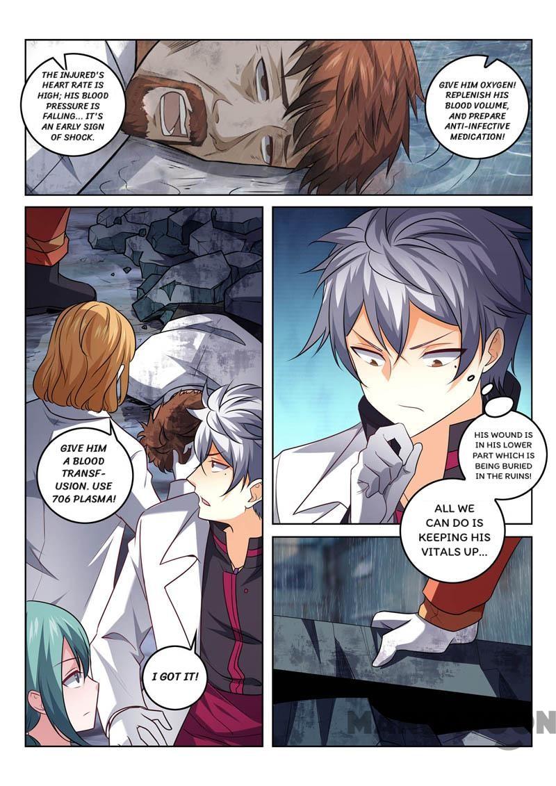 Page 3 of Chapter 386