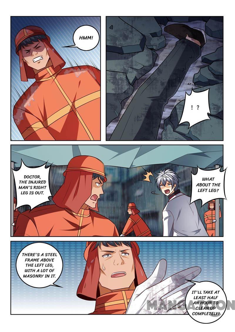 Page 4 of Chapter 386