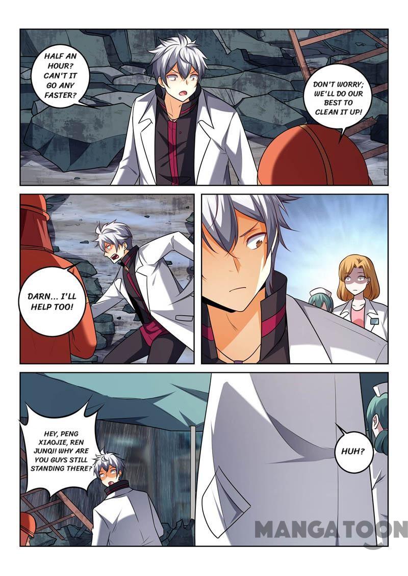 Page 5 of Chapter 386